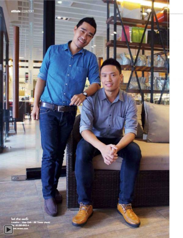 Attitude-November-2013